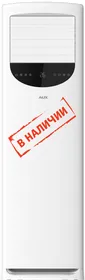 Кондиционер AUX Серия AKFR